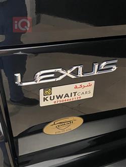 لكزس LX